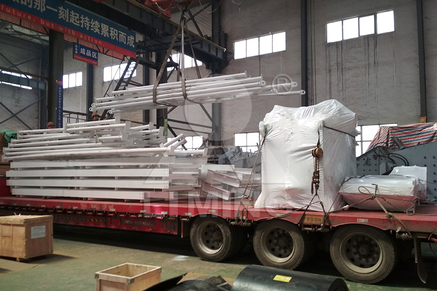 coal conveyor feed chutes