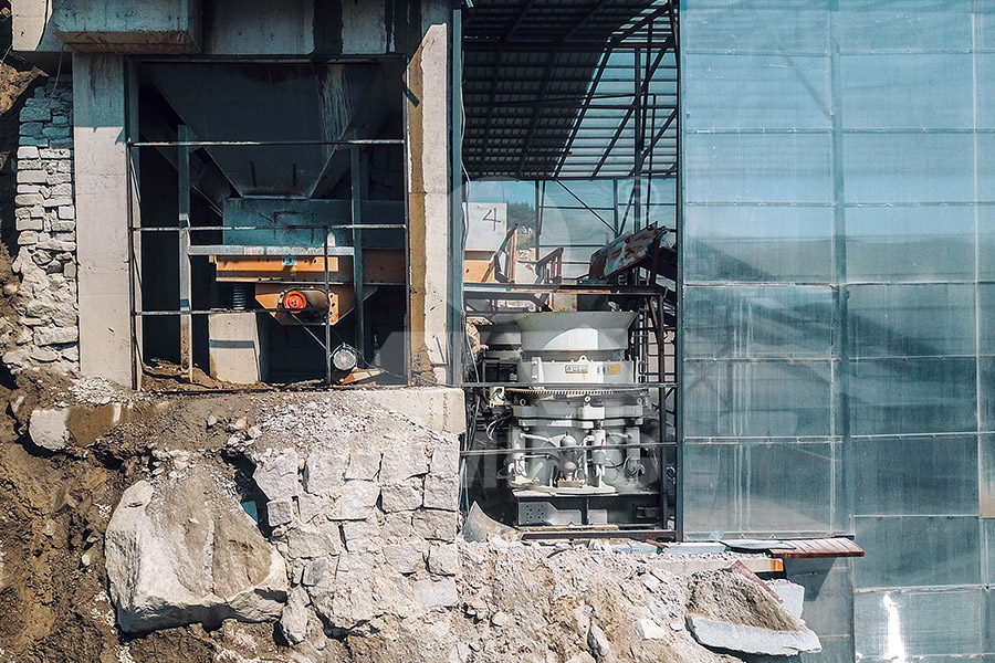 list of stone crusher plant in india