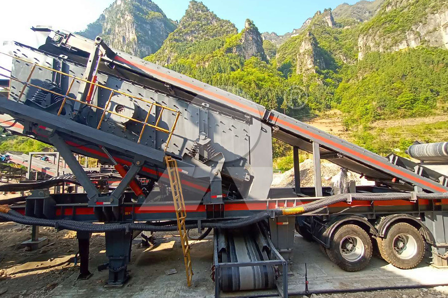 dozer mining unit trap