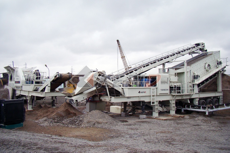 boron stone quarry plant