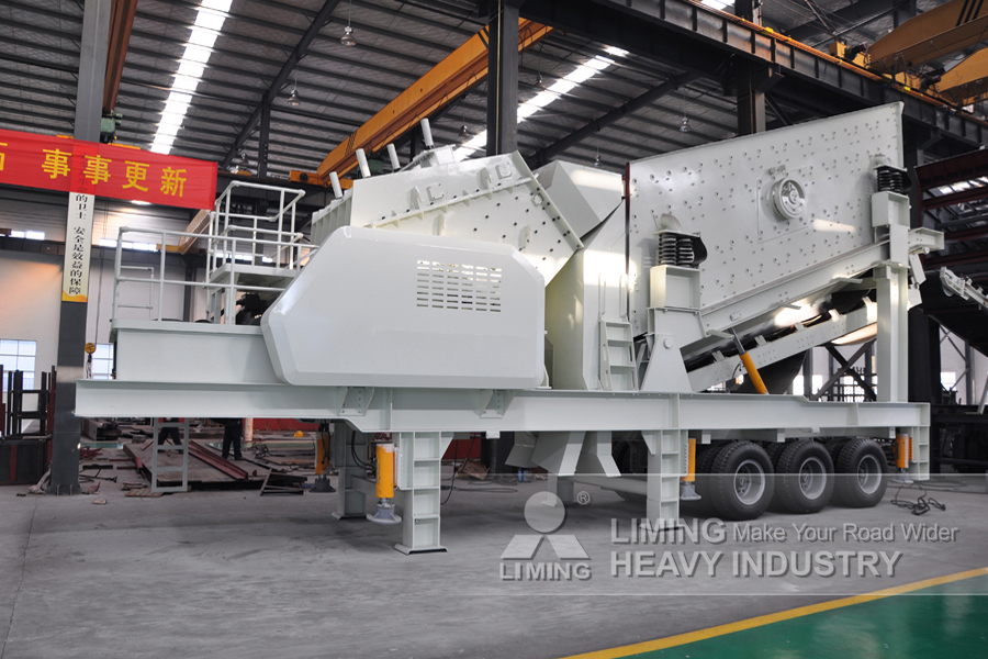 rock crusher machine price in india