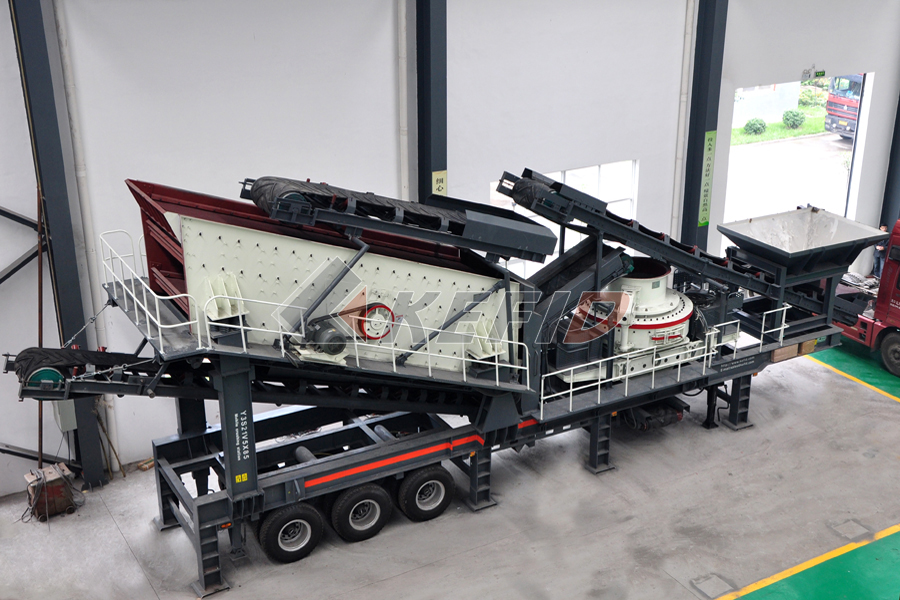 open cast small scale copper mining plant