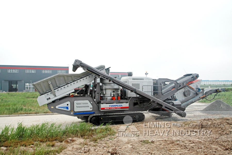 the inner structure of jaw crusher