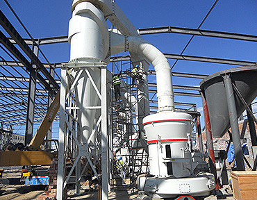 mining places in ghana and where they hectors