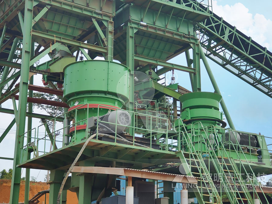 to be a supplier for the mining industry