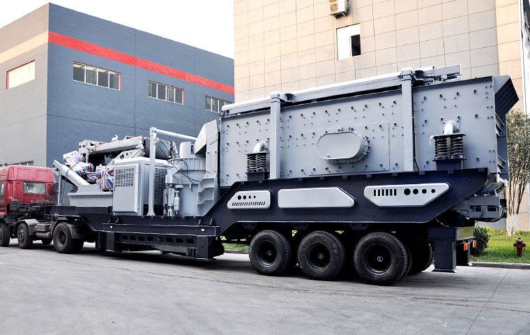 coal screening machine for sale