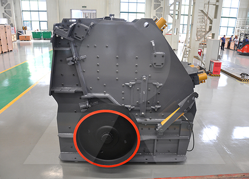 antimony ore crusher plant