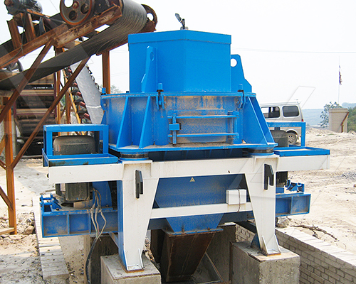 best stone crusher jaw