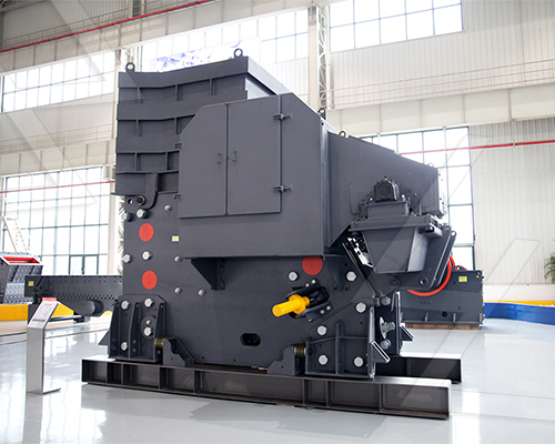 msand making machine