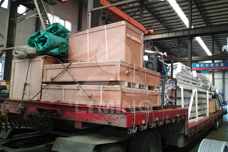 stone crusher prospects