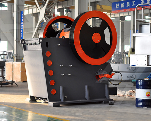 first quantum minerals