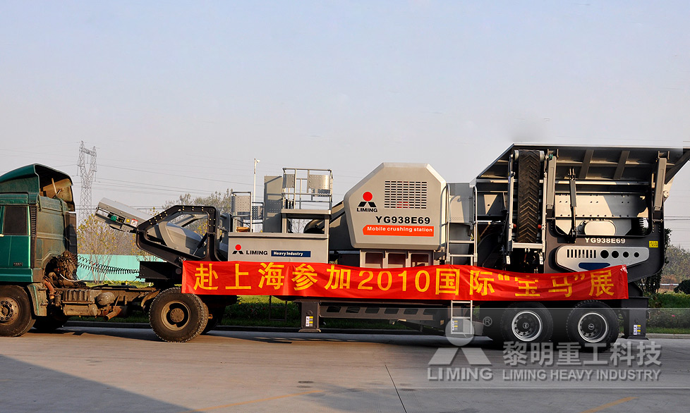 gravel mining equipment