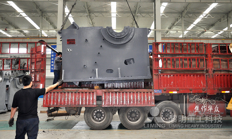 basalt crushing plant estimation