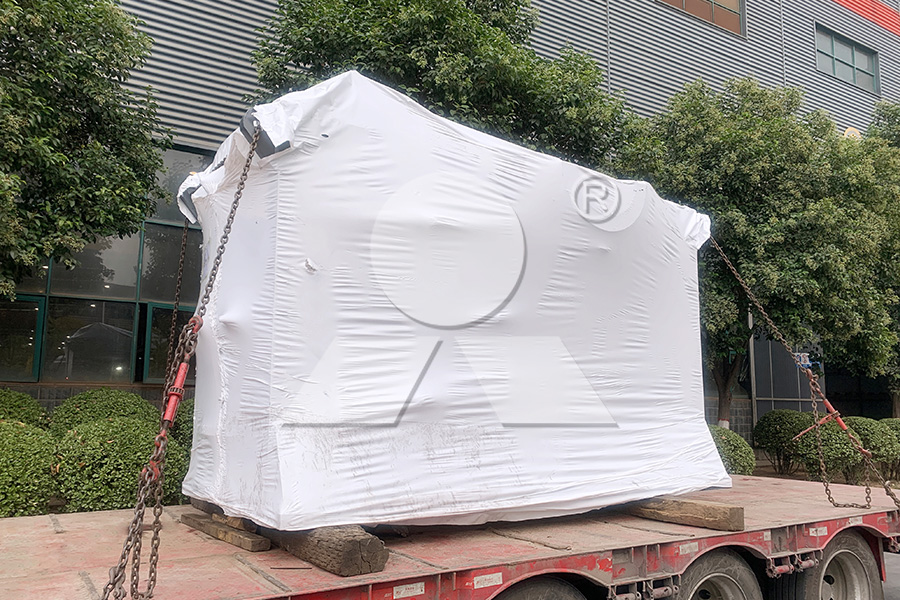 industrial and mining supplies