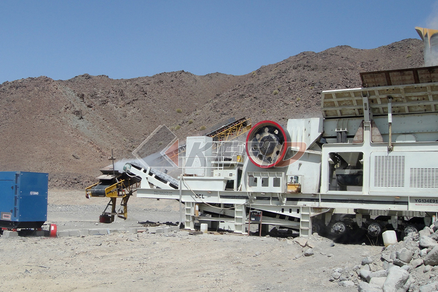 basalt crushing plant estimation