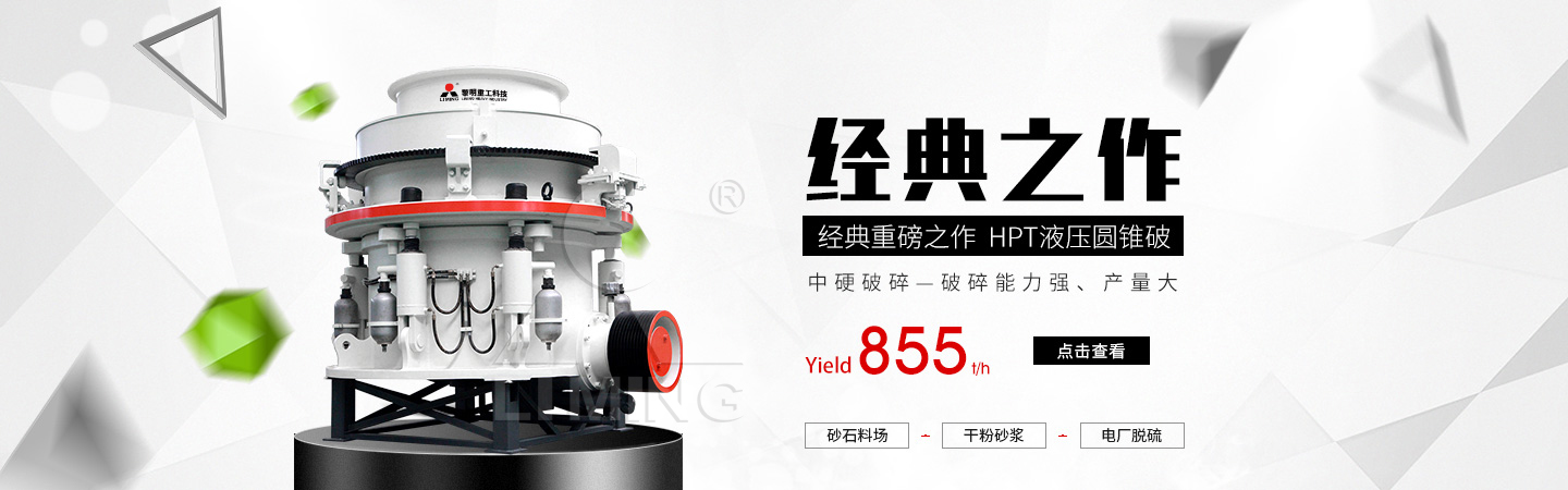 Yankuang Group Australia Mining Coal