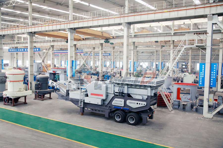 sbm mining cameron wi